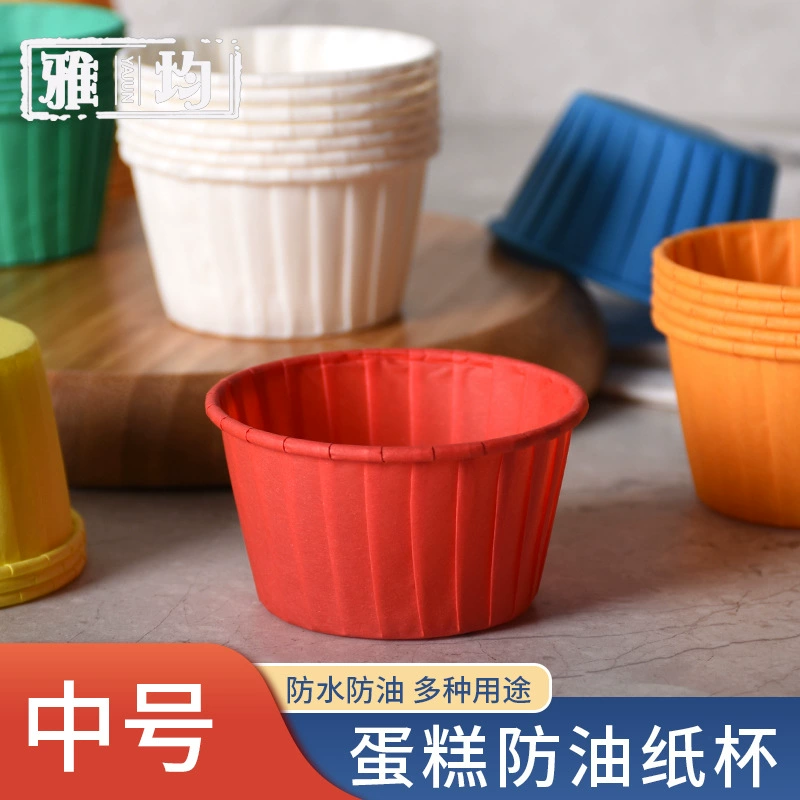 Выпечки Свернутый Край Бумажный Стаканчик Одноразовые Масло-Доказательство Бумажный Стаканчик Крем Пропаренный Торт Упаковка Высокая Термостойкость Выпечки Маффин Средний
