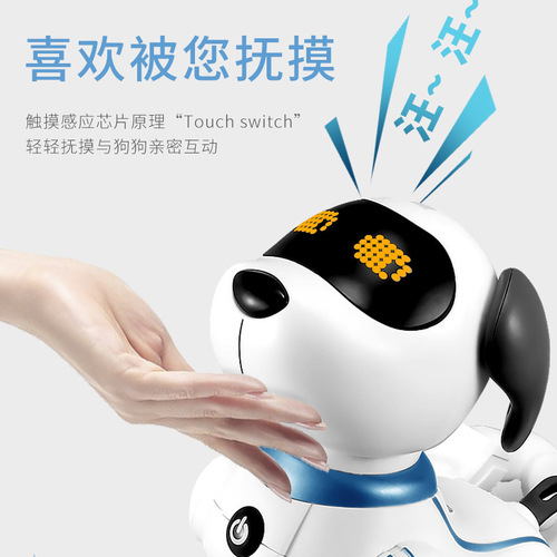 Leneng k16 intelligent robot dog programming stunt remote control dog intelligent robot music dancing electric toy dog