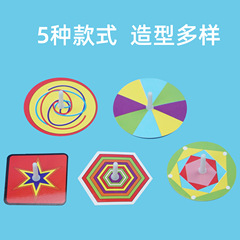 DIY Science Experiment Materials Rotating Top Self-Assembly Children's Handicraft Toy Technology Physics Small DIY Project