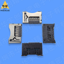 �x����С4��1�����xSD��MMC��MS��MS PRO ���ߴ�28.4*17.15*3.25H