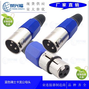 �S�ҹ��������^����ĸ�^��о���r�^ԒͲ���^��ʿ����ĸ�^�Ӿ�����