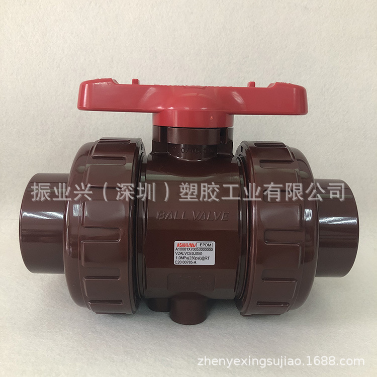 ASAHI HT-PVC双活接球阀EPDM 日标 CPVC AV手动球阀 日本波制手阀