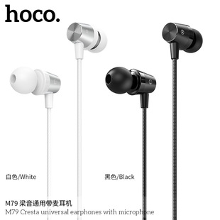 HOCO/ Superheadphones, 3.5 mm