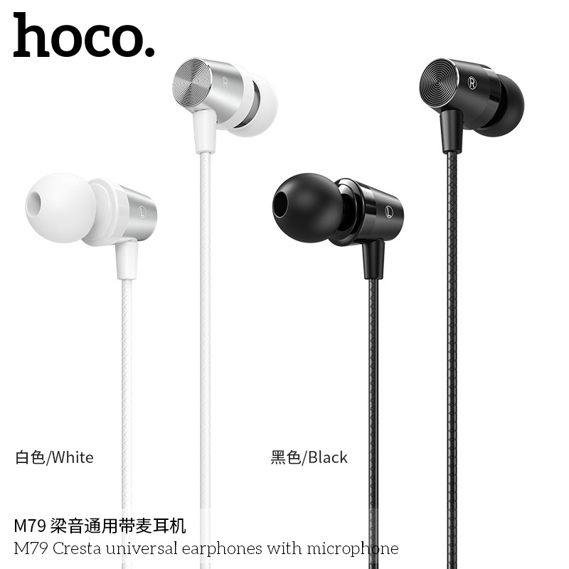 Совместимые наушники HOCO/, 3.5 мм