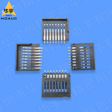 �x����,U�P������PTF (MICRO SD)8P10.6*8.9*1.35H����΢�Ϳ���