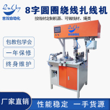 �������Դ��ȫ�Ԅ��@�������C �@��8�ֈAȦͨ�������Cһ��؛Դ