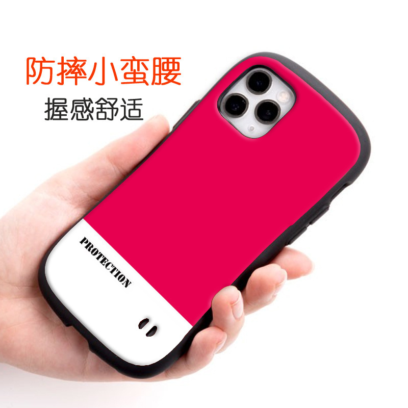 Iphone18 Mobile Phone Case Suitable for Apple 1513, Full Coverage, Drop-Proof, Iphone16 Cross-Border Hot Keyword Iphone18 Mobile Phone Case Suitable for Apple 1513, Full Coverage, Drop-Proof, Iphone16 Cross-Border Hot Keyword