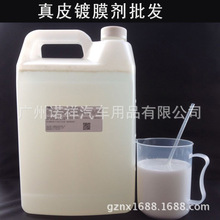 ܇ƤĤ ƤB ҺƤBo ĤȥϹ