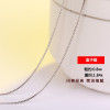 Necklace, box, bar, starry sky, chain for key bag , 925 sample silver, wholesale