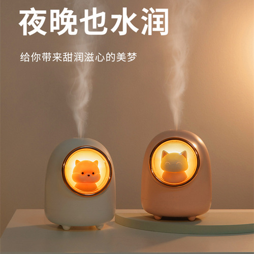 Cross-border new cartoon space capsule hamster humidifier usb car portable cute cat desktop humidifier