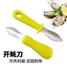 �F؛���l���P��_򺵶��ؐ���������r�_ؐ�������_ĵϠ����򺵶