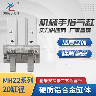 �ǳ����MHZ2ϵ��20�׏�����p���ܷ�ߏ��Ȼ����U�Cе��ָ���