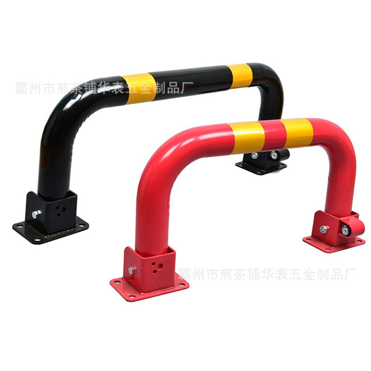 供应龙门锁 小区停车挡车锁 防撞龙门锁 停车场地锁 活动车位锁