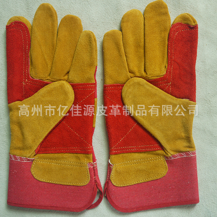 （高州亿佳源）供应各种皮手套 电焊手套 防机械切割手套