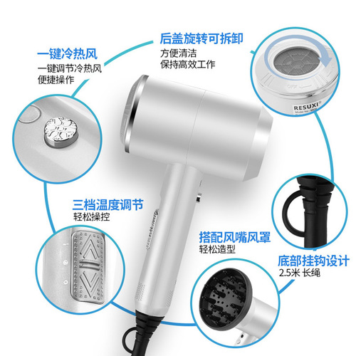 Cross-border hair dryer home internet celebrity hammer hair dryer hair salon high power hair dryer hotel 110v small appliances
