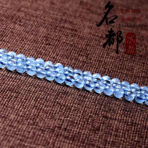 Natural crystal 8A aquamarine loose beads DIY jewelry accessories bracelet beads aquamarine semi-finished products wholesale