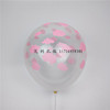 Transparent balloon suitable for photo sessions, decorations, 12inch, increased thickness, cloud