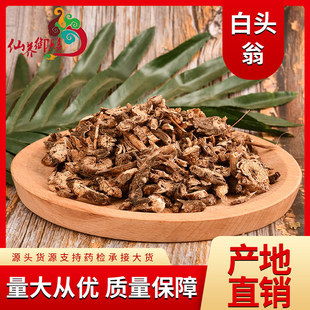 ���^�̮a��ֱ�N���NҎ�� ���^�� �Ϲ��� �|������ ����ă�