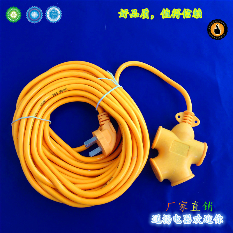 Tongyang Large-Character Wired 10.3m Outlet Power Strip Extension Cord for Workshop and Construction Site
