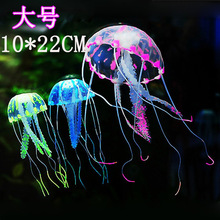 �~�׸߷���ˮĸˮ�����쾰�b��ײ�ɺ��ˮ��Ư���ɹ��ˮĸ���ɫ