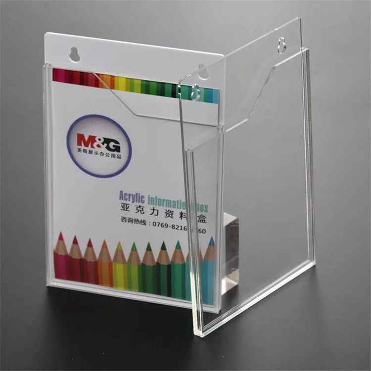 双层亚克力A4插槽卡槽挂墙插纸透明塑料有机板证件照片盒专业制作