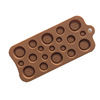 Spot wholesale multi -inad of button silicon glue chocolate mold biscuit mold ice grid, fire paint wax standing mold