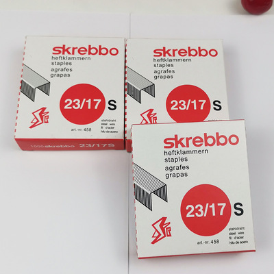 23/17 Фабрика специального бронирования.
