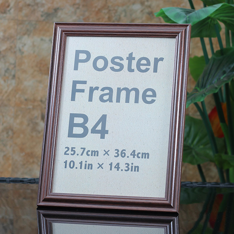 B4 Wooden Mdf Photo Frame Wall Hanging 25.7* 36.4cm Display Frame Certificate Frame Mounting Frame Wall Decoration