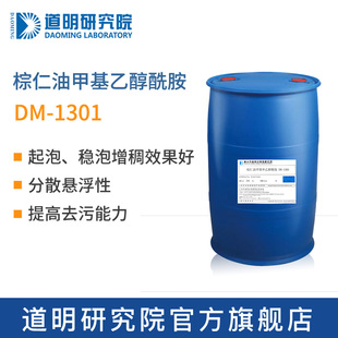 ϴ�섩�S��ֱ�N͸���l�ݷ������턩CMMEA�������鴼�����׻�CMMEA