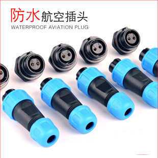 ��ˮ�B����WM/SP13-2о3 4 5 6 7 9о�S��늚��ˮ���ղ��^����