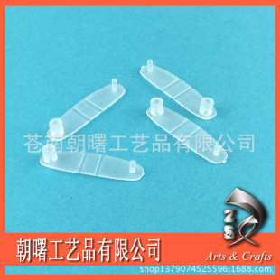 PP͸�����Ͽ� ���׿������Ͽ� �����B�ӿ�  ����耳׿�