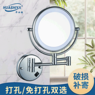 �Ƶ�LED���y�R��ʿ�����a�⎧��LED�����R�ۯB�p���R�ڒ���y�R��