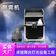 ˮ�F�C3000w�ɱ��C�؟�ˮ�F����̨������KTV��c������Ʒ�V�ݟo