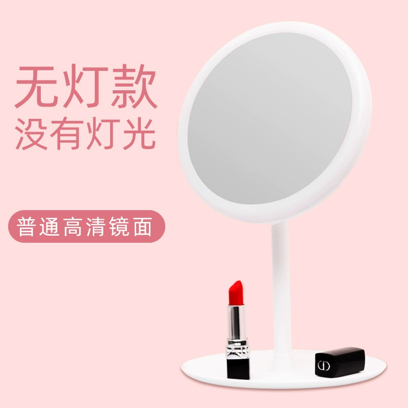 Фабричная оптовая продажа зеркала для макияжа с LED на столе, складное портативное зеркало для макияжа, заменяемое
