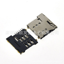 SIM С6P MICRO  6Pԏ ֙CSIMԏ PUSH GPRS 