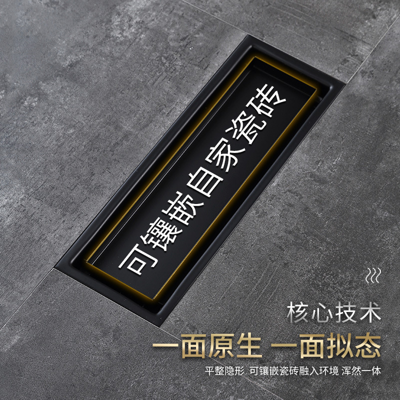 304 pintura de acero inoxidable negro tira invisible desodorante piso de drenaje con incrustaciones de azulejos suministro transfronterizo entrega de una sola pieza