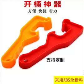 工具刷;砂纸;工地网格布