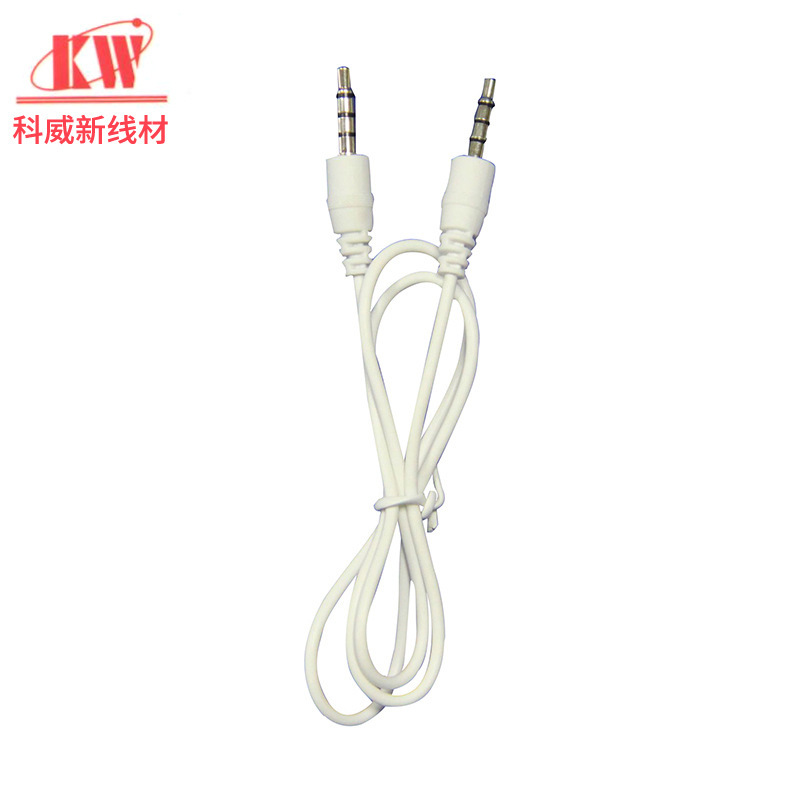 Internet Celebrity Sound Card Cable, Microphone Cable, Dc3.5 Four-Pole Stereo Audio Cable, Karaoke Connection Cable, Mobile Phone Cable, Dedicated for Karaoke Internet Celebrity Sound Card Cable, Microphone Cable, Dc3.5 Four-Pole Stereo Audio Cable, Karaoke Connection Cable, Mobile Phone Cable, Dedicated for Karaoke