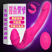 ˹����S078-2˫ͷ�����𶯰���Ƶ�𶯷�ˮ������ó����