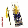 DL surrounding Dragon King Legend Qianxue Angel's Sword Tang Sanxiu Luo Sword Tibetan alloy metal weapon model