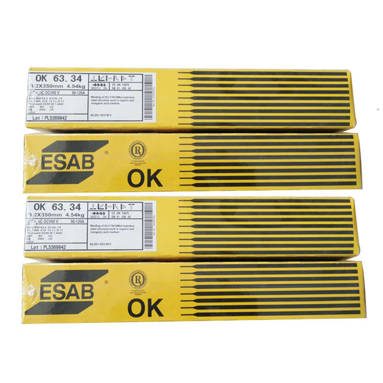 ESAB瑞典伊萨E7018-1H4 R/E4918-1-H4焊条OK 55.00低合金钢焊条