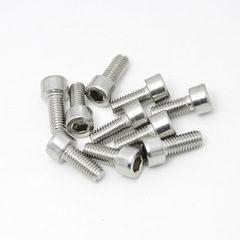 Water Bottle Holder Screw, Bicycle Water Bottle Holder Screw, Stainless Steel Screw M5 Hex Head Bike Accessories