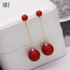 Красный с матовым золотым (короткий, мягкая нить)