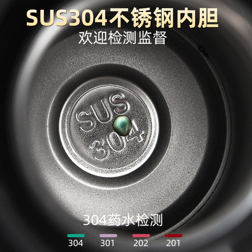 Manufacturer direct supply 304 stainless steel European style kettle welcome kettle insulated household hot water kettle double-layer vacuum warm bottle gift 