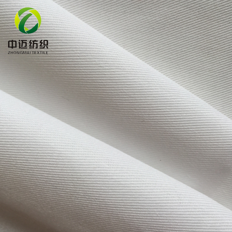 厂家直销  围裙面料 tc漂白斜纹布  工装服装面料 TC 21*21