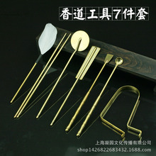 �����Ʒ�����~��ɫ�߼��״��ؿ�Ѭ��׭���T7���b�������P���Ѻ
