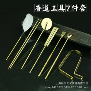 �����Ʒ�����~��ɫ�߼��״��ؿ�Ѭ��׭���T7���b�������P���Ѻ