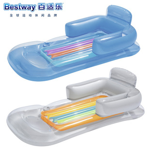 Bestway43028 Water Backrest Recliner Single Person Floating Row Inflatable Floating Bed Water Bed Beach Mat Water Air Cushion