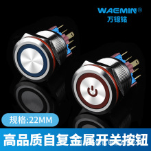 22mm���P䓽��ٰ��o�_�P��܇���b��λ�c�����i�������ˮ����WA22