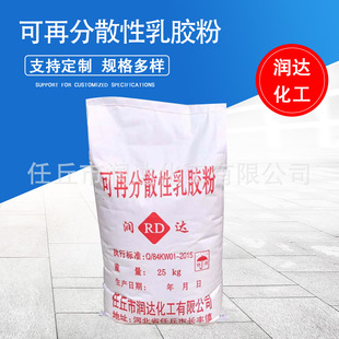 ���ٷ�ɢ�����z�۽��B�z�ۃȠ�ā����ɰ�{�ɷ۸�ճ�Ƚ������z��